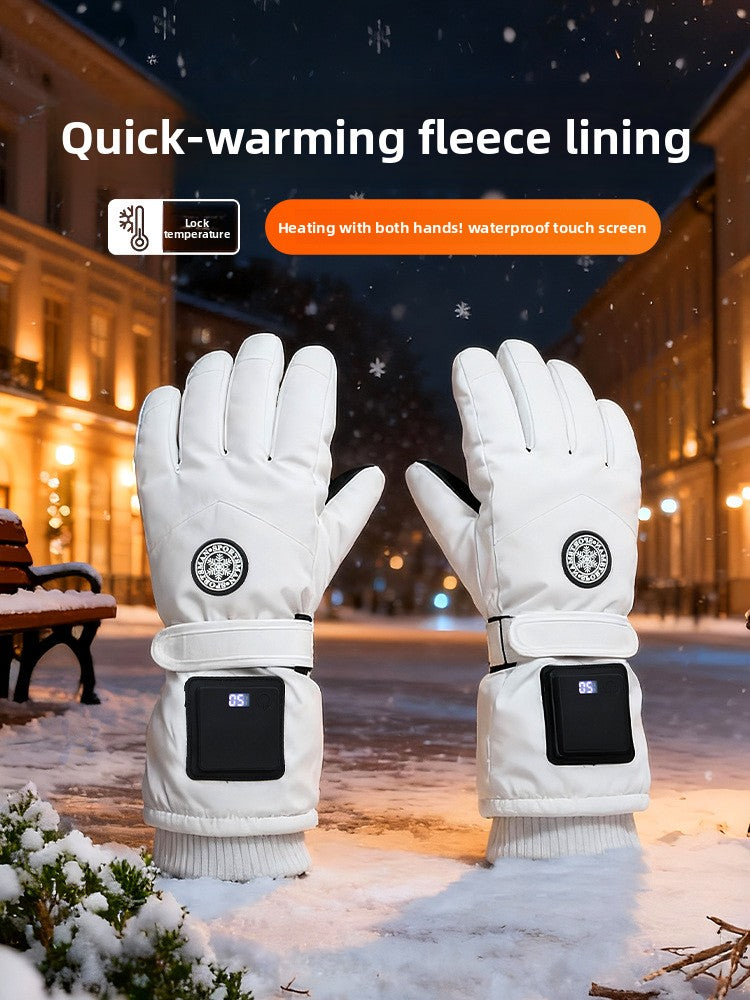 Intelligent charging heating gloves