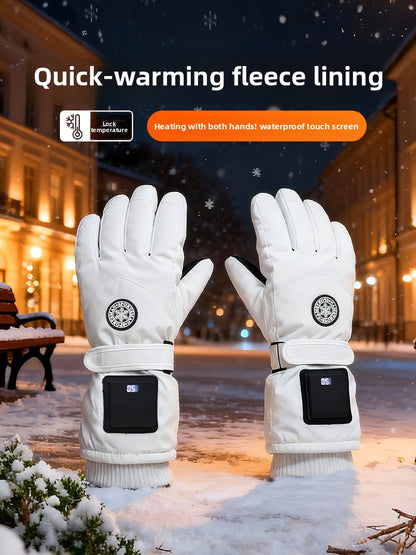 Intelligent charging heating gloves