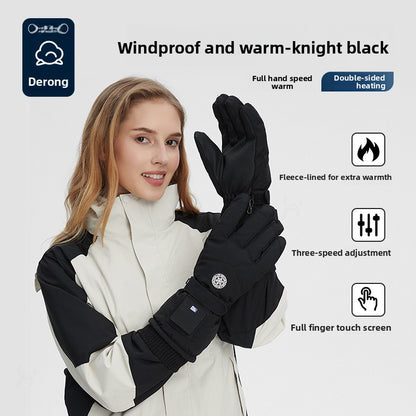 Intelligent charging heating gloves