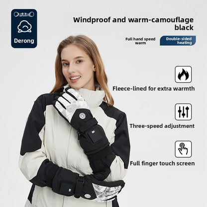 Intelligent charging heating gloves