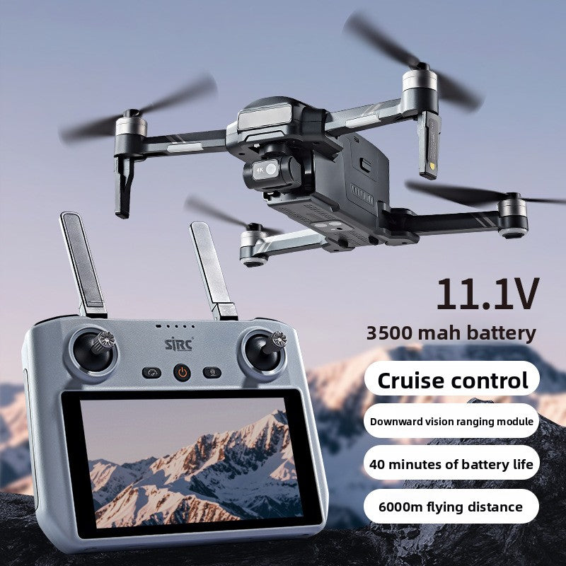 Intelligent high-definition drone
