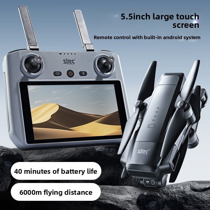Intelligent high-definition drone