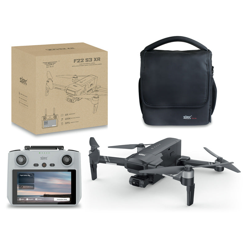 Intelligent high-definition drone