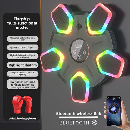 Intelligent home boxing machine