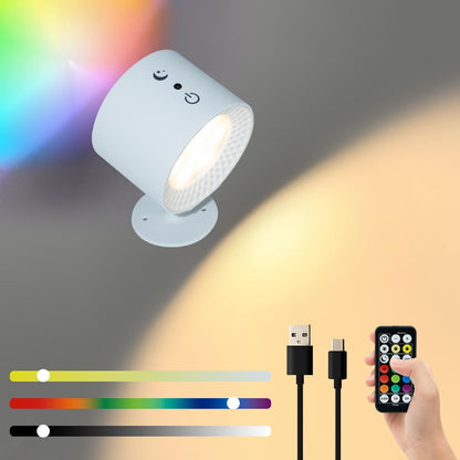 Intelligent magnetic wall lamp
