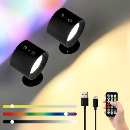 Intelligent magnetic wall lamp