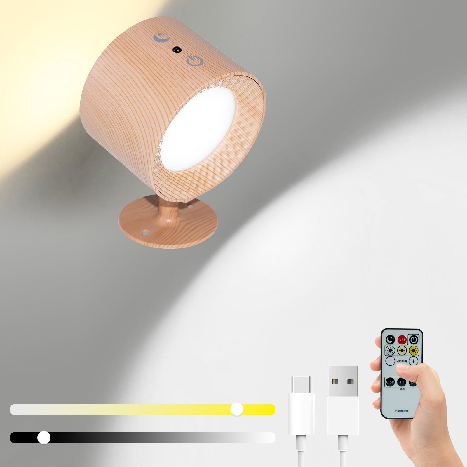 Intelligent magnetic wall lamp