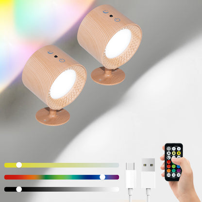 Intelligent magnetic wall lamp