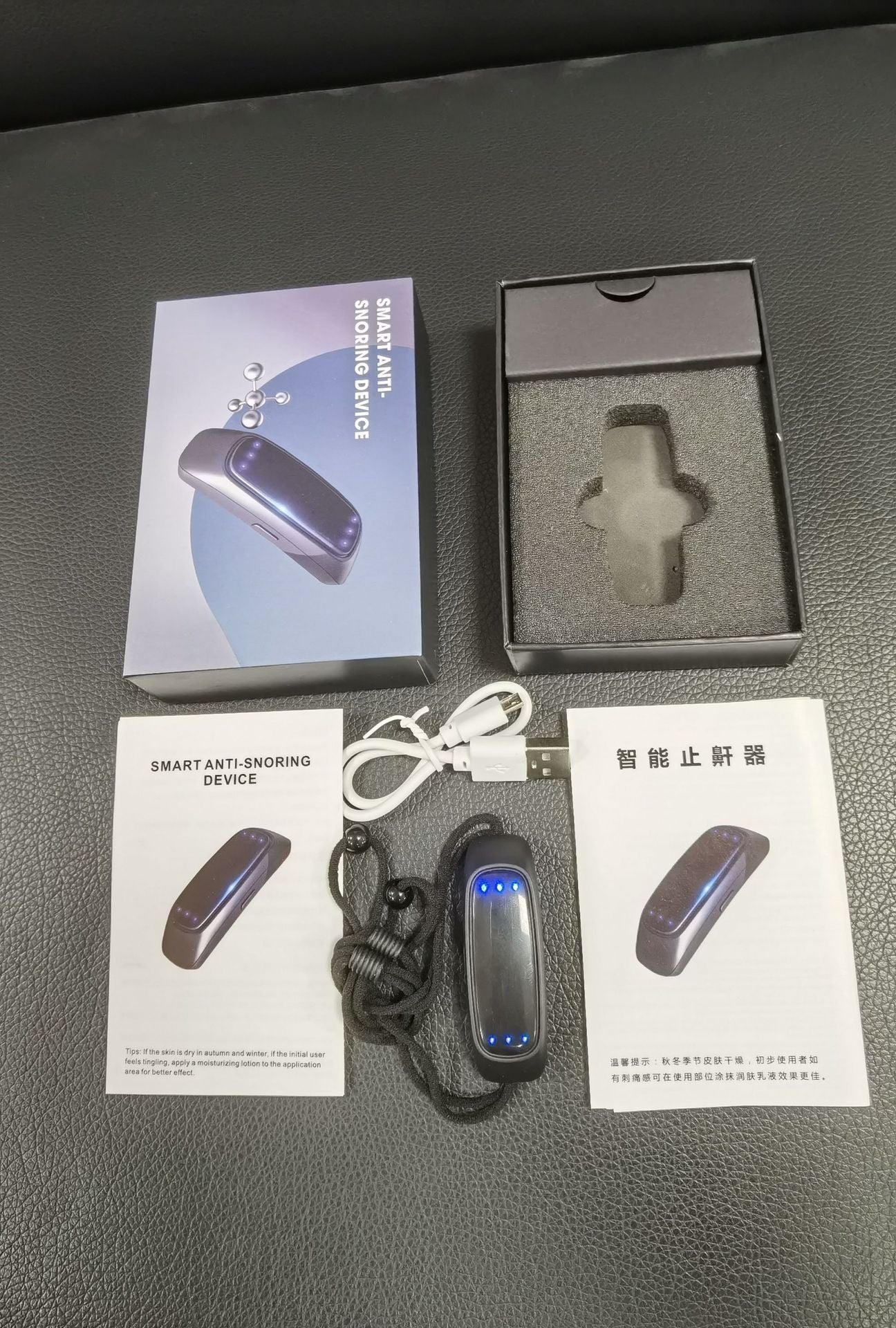 Intelligent Pulse Massager