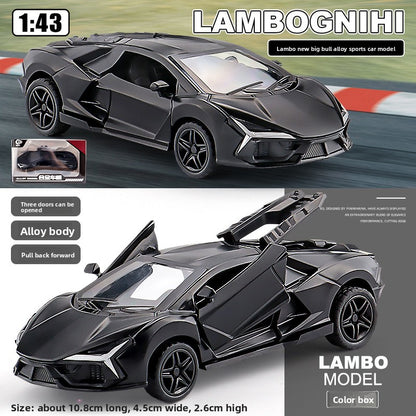 Intelligent racing car toy
