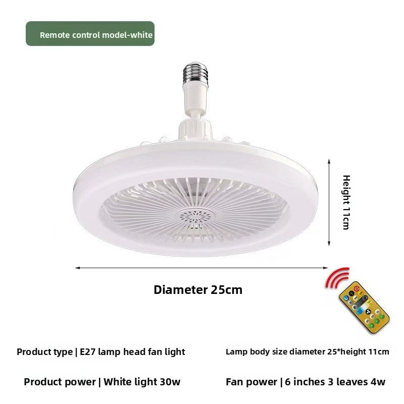 Intelligent remote control LED fan lamp