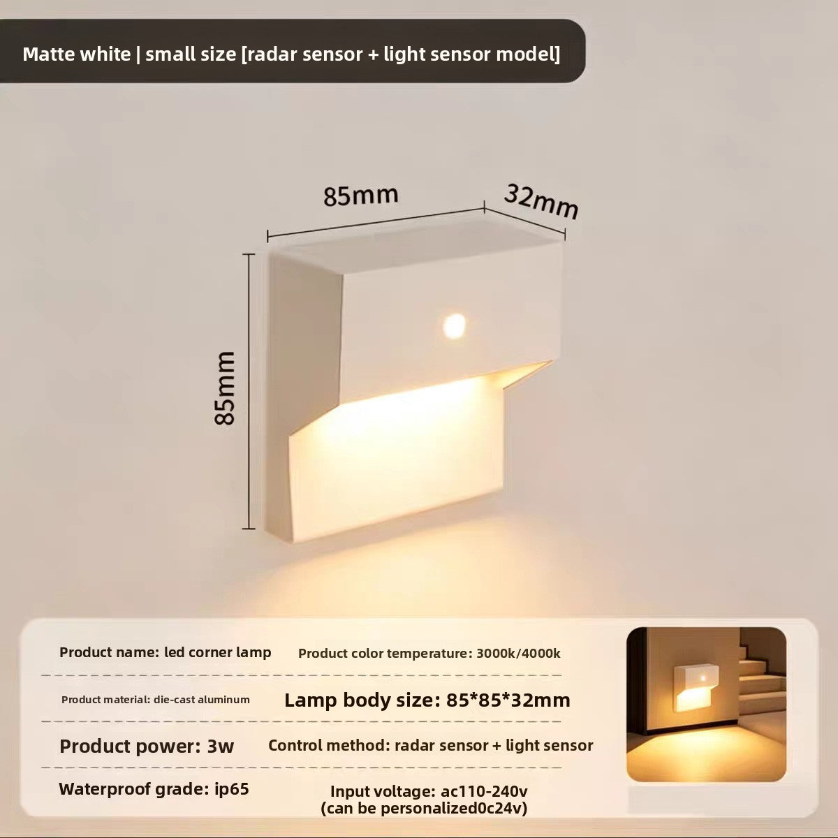 Intelligent Sensor Waterproof Corner Wall Light