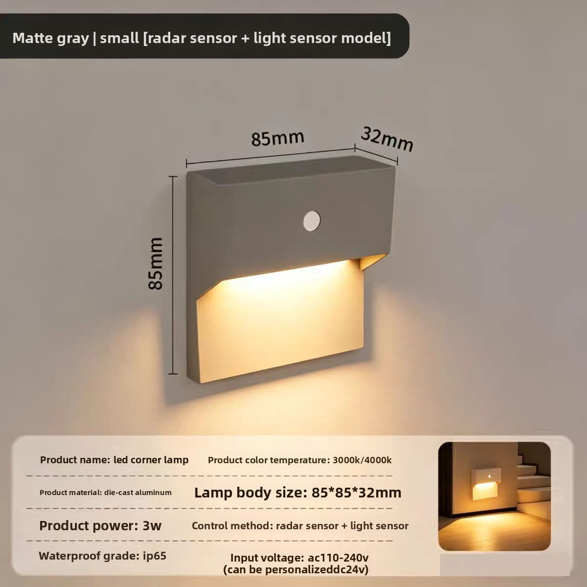 Intelligent Sensor Waterproof Corner Wall Light