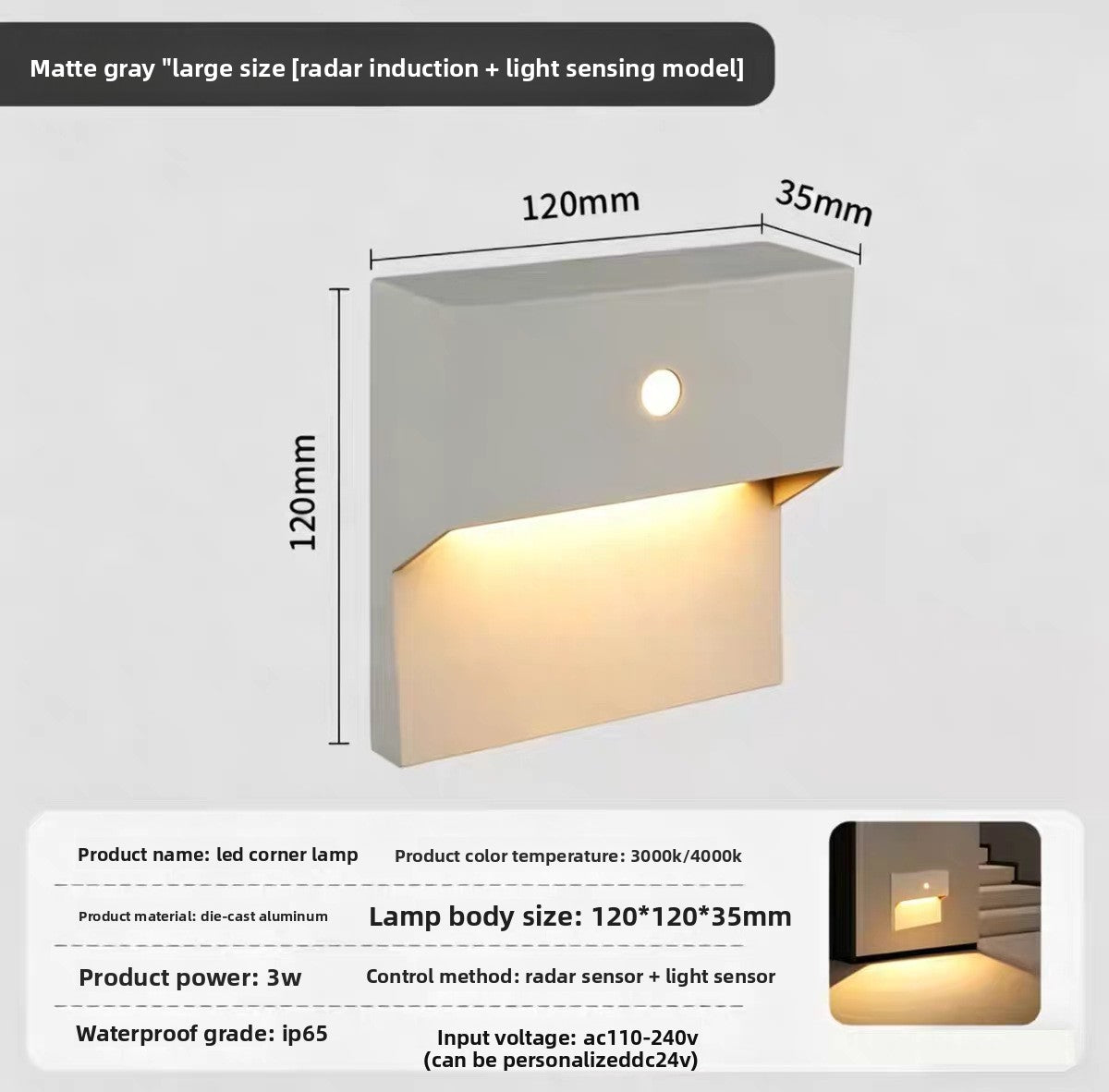 Intelligent Sensor Waterproof Corner Wall Light