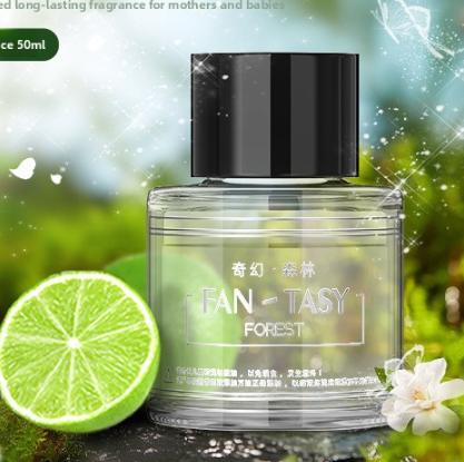 Intelligent Spray Car Aromatherapy Machine