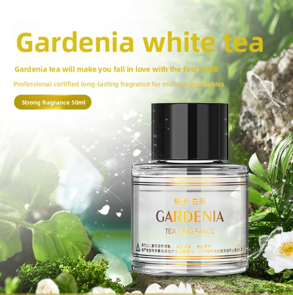 Intelligent Spray Car Aromatherapy Machine