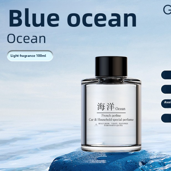 Intelligent Spray Car Aromatherapy Machine
