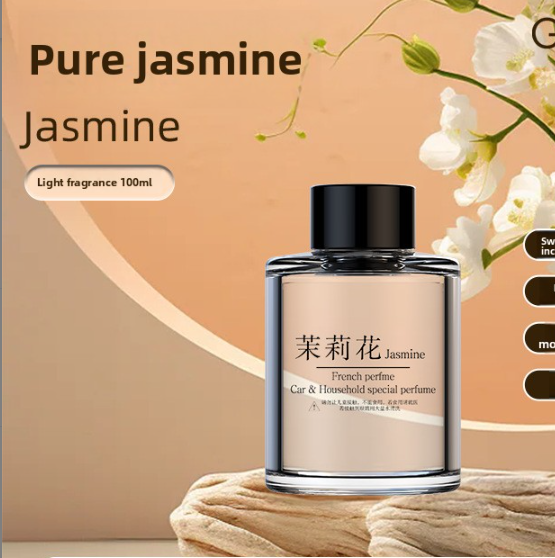 Intelligent Spray Car Aromatherapy Machine