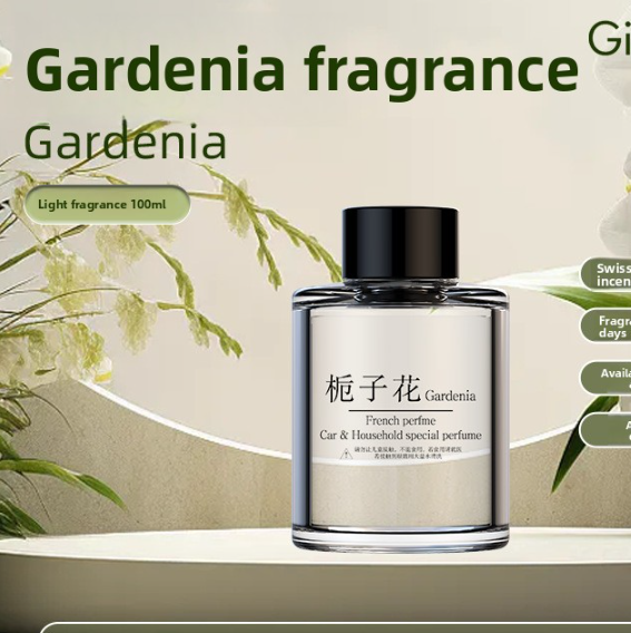 Intelligent Spray Car Aromatherapy Machine