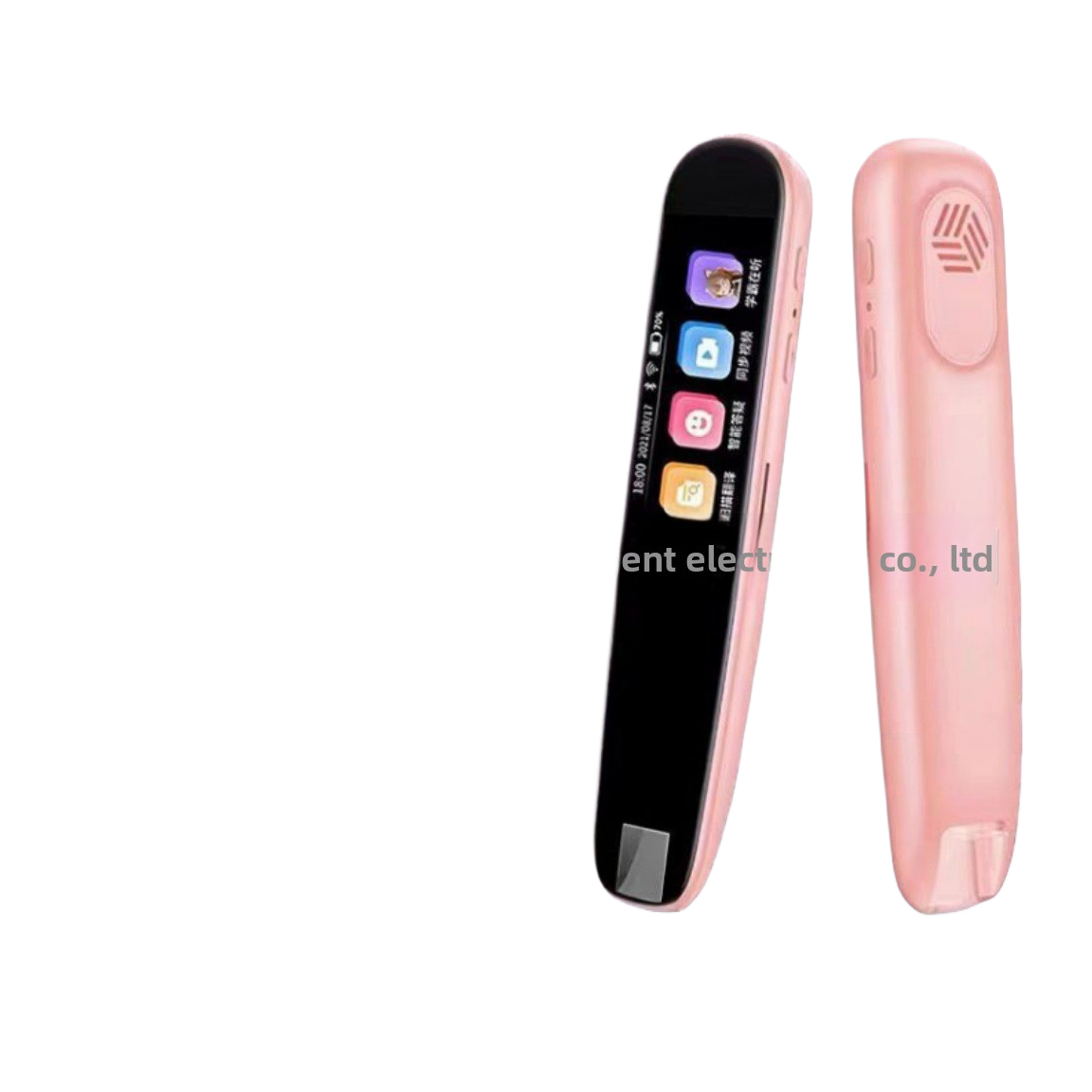 intelligent translation dictionary pen