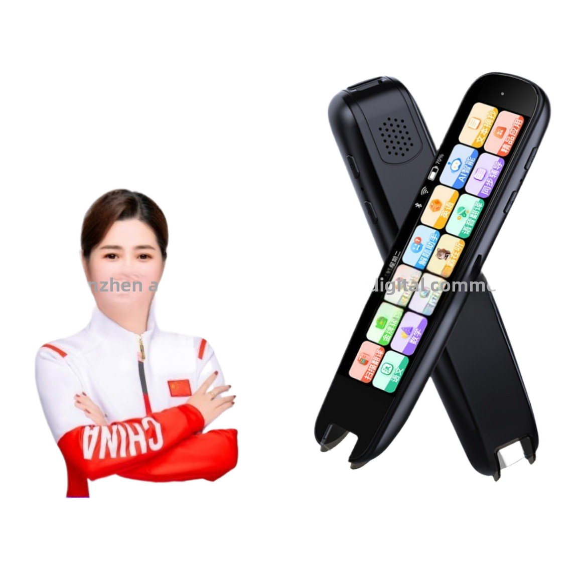 intelligent translation dictionary pen