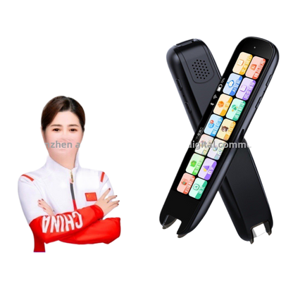 intelligent translation dictionary pen