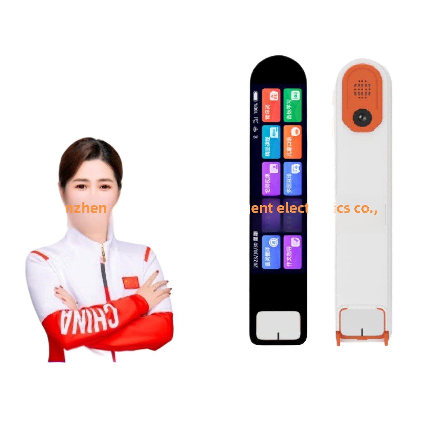 intelligent translation dictionary pen
