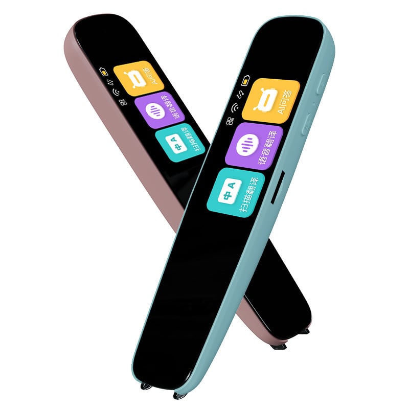 intelligent translation dictionary pen