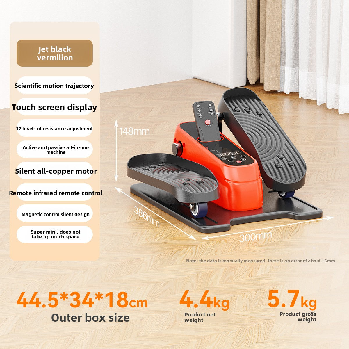 Intelligent Under-Desk Elliptical Trainer