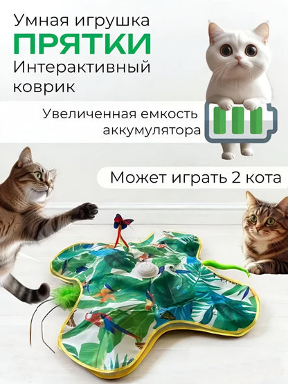 Interactive Glow Pet Play Cover