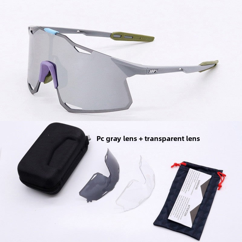 Interchangeable Lens Sports Sunglasses for Cycling and Outdoor Activities