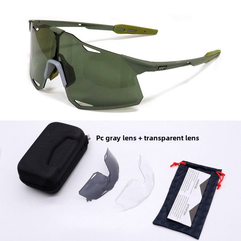 Interchangeable Lens Sports Sunglasses for Cycling and Outdoor Activities
