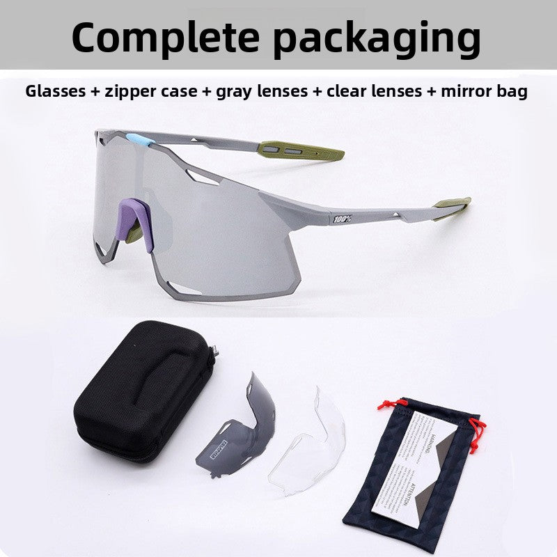 Interchangeable Lens Sports Sunglasses for Cycling and Outdoor Activities