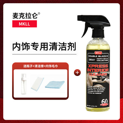 Interior Plastic Leather Cleaner Care Solution