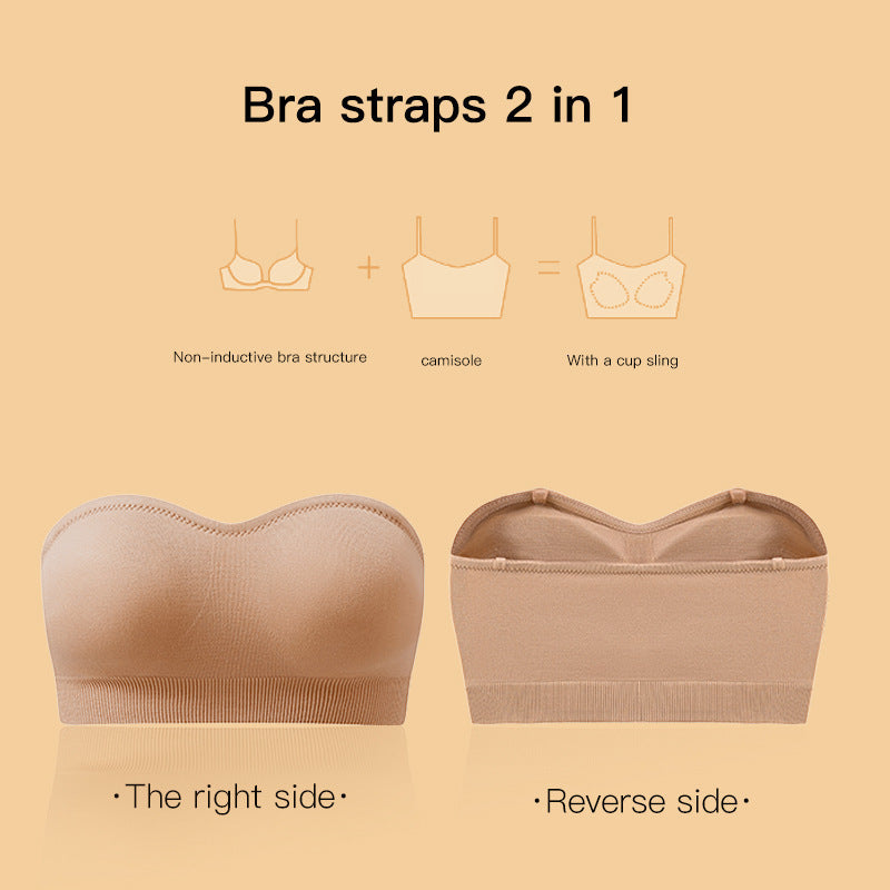 Invisible shoulder strap anti-slip and traceless silicone underwear