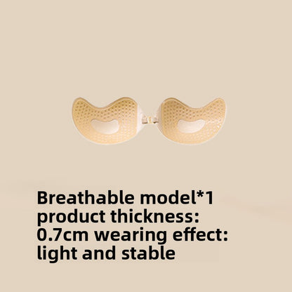 Invisible Silicone Breast Pads with Front Buckle