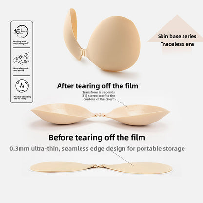 Invisible Solid Silicone Nipple Covers
