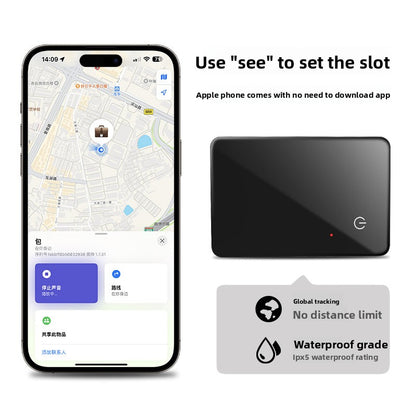 iOS Card-Type Anti-Lost Device