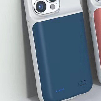 iPhone Backclip Wireless Power Bank