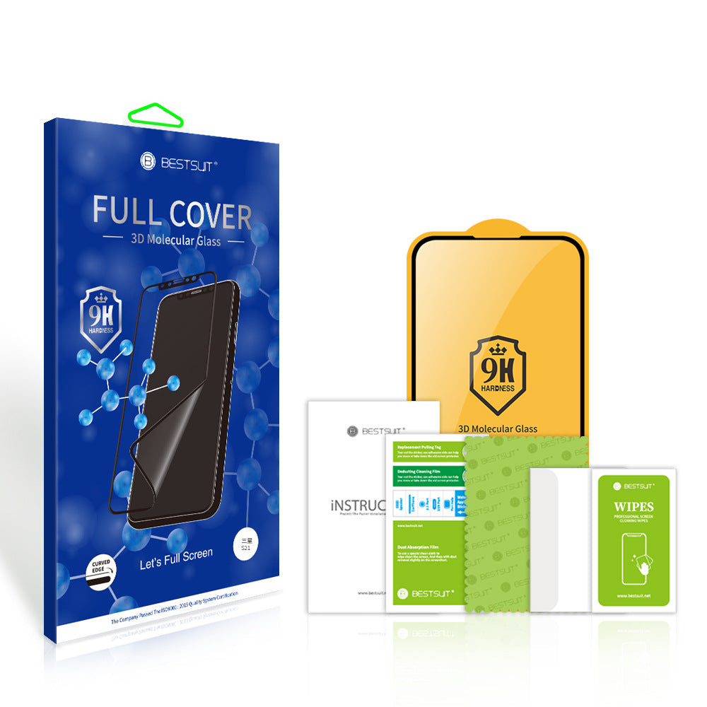 iPhone Screen Protector