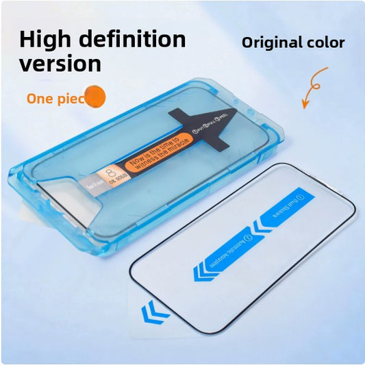 iPhone Tempered Glass Screen Protector Anti-Peep HD