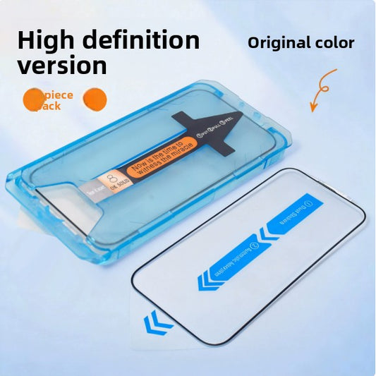 iPhone Tempered Glass Screen Protector Anti-Peep HD