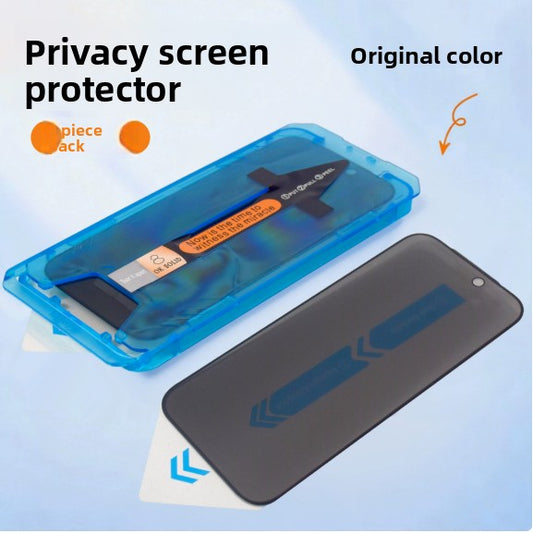 iPhone Tempered Glass Screen Protector Anti-Peep HD