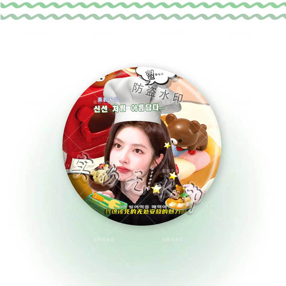 Iron Badges Brooches Bag Pendants