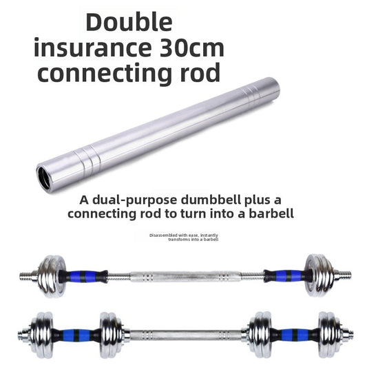 iron dumbbell