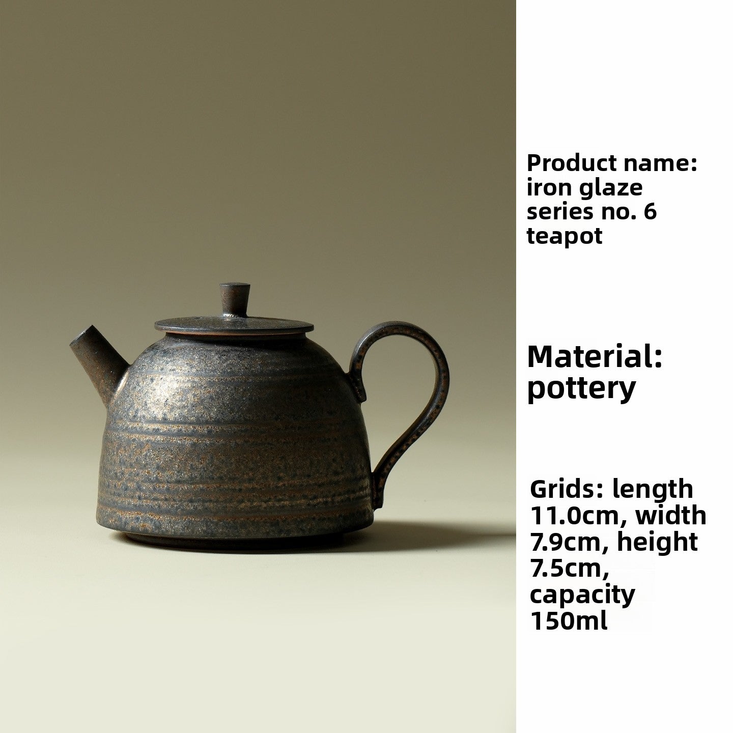 Iron Glaze Ceramic Tea