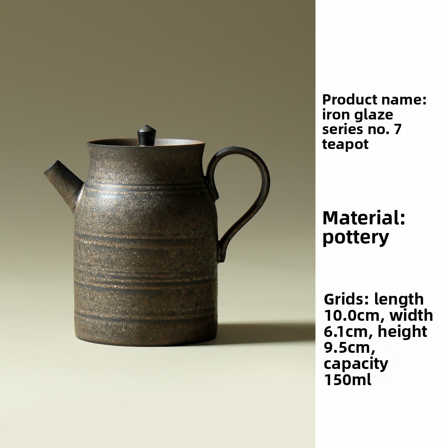 Iron Glaze Ceramic Tea