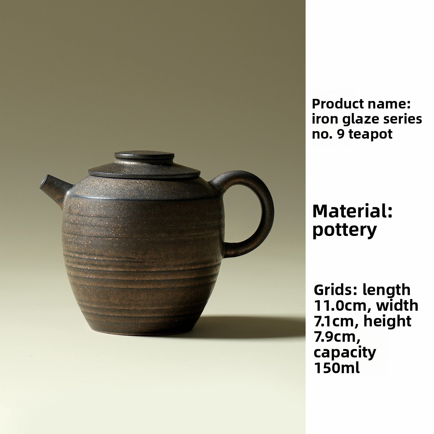Iron Glaze Ceramic Tea