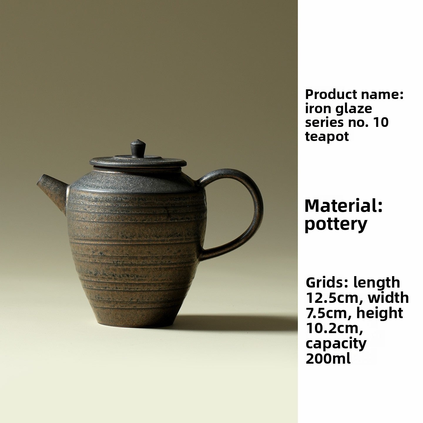 Iron Glaze Ceramic Tea