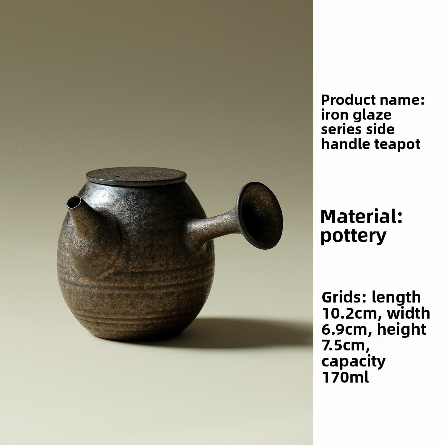 Iron Glaze Ceramic Tea